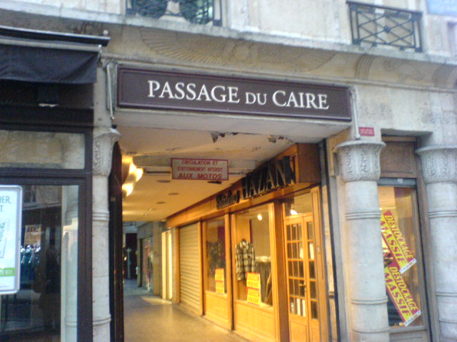 HOTEL SAINT AIGNAN GALERIE VIVIENNE PASSAGE DU CAIRE 