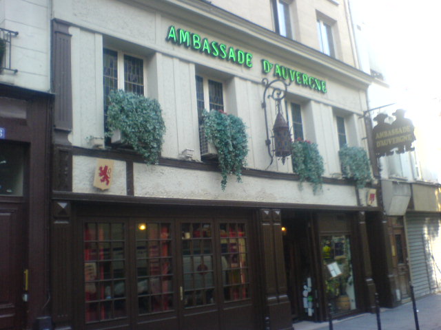L AMBASSADE D AUVERGNE PARIS BEAUBOURG GRENIER SAINT LAZARE AMBASSADE AUVERGNE PARIS