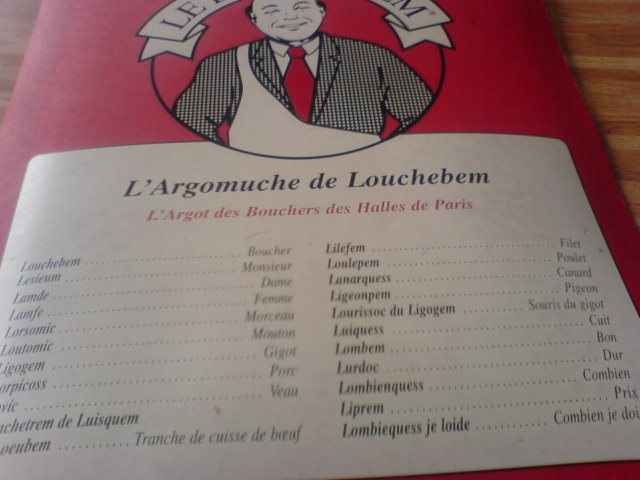 RESTO BRASSERIE VIANDES PARIS LE LOUCHEBEM PAVE BAVETTE FILET COTE DE BOEUF BONNES VIANDES AUX HALLES LE LOUCHEBEM