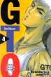 MANGAS AU CDI COLLEGE LYCEE LES ELEVES AIMENT LIRE DES MANGAS AU CDI 