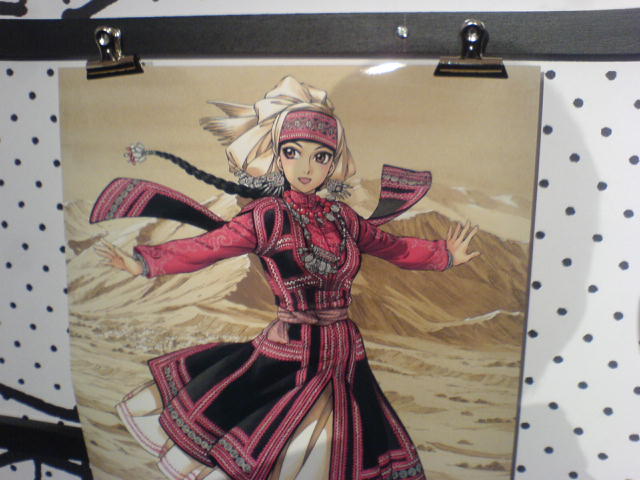 MANGAS