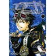 MANGAS AU CDI COLLEGE LYCEE LES ELEVES AIMENT LIRE DES MANGAS AU CDI