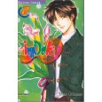 MANGAS AU CDI COLLEGE LYCEE LES ELEVES AIMENT LIRE DES MANGAS AU CDI