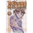 MANGAS AU CDI COLLEGE LYCEE LES ELEVES AIMENT LIRE DES MANGAS AU CDI 