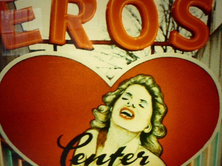 EROS CENTER
