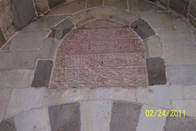 CARAVANSERAIL-ZAZADIN-HANI-ARCHITECTURE-SELDJOUKIDE-ANTALYA-PHOTOS-GRATUITES-TURQUIE-TURKEY